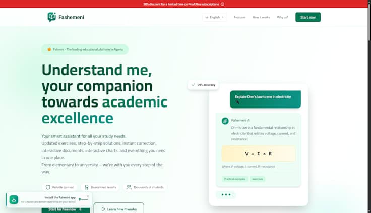 Learning Platform website designed and built by XWHY Studio